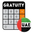 Gratuity Calculator UAE
