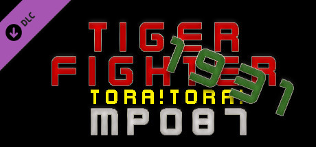 Tiger Fighter 1931 Tora!Tora! MP087