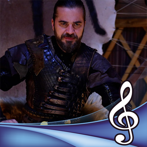 Ertugrul Ghazi ringtones