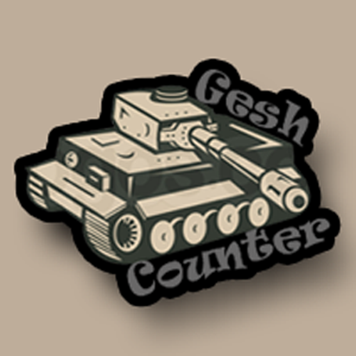 ( Gesh Counter ) عداد الجيش