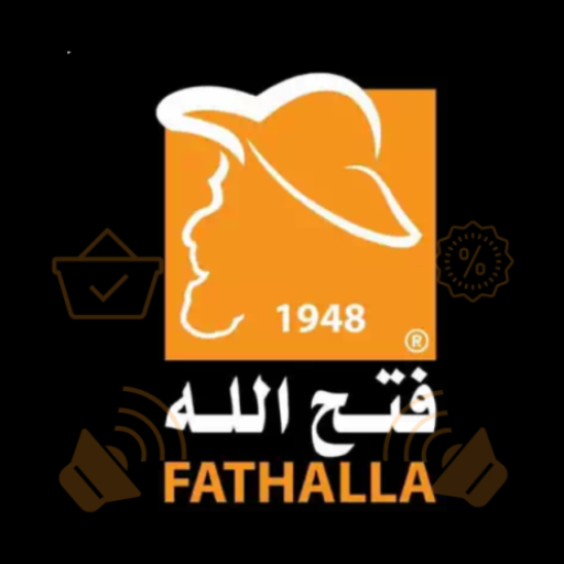 Fathalla Brochures&Flyers