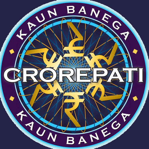 KBC Quiz in Hindi