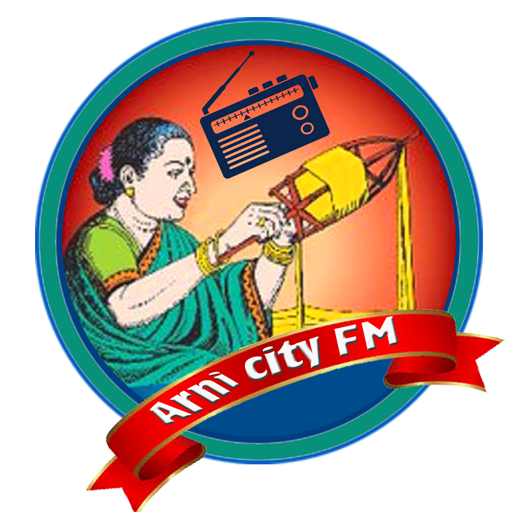 Arni City FM 5.1 ஆரணி சிட்டி F