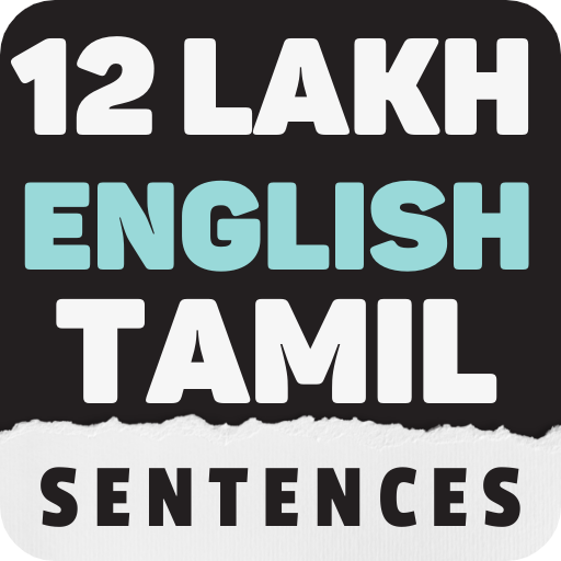 BOL : English Tamil Sentences