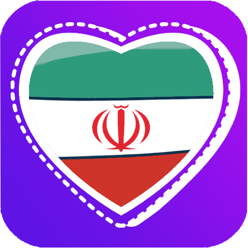 Iran Dating: Iran Chat