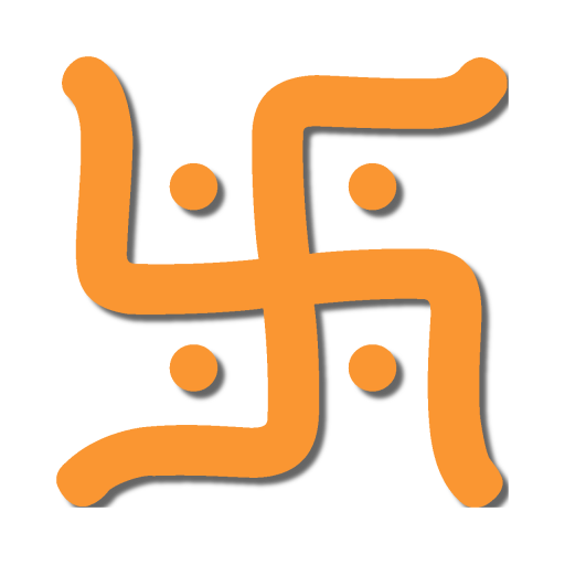 Hindu Calendar: Panchang