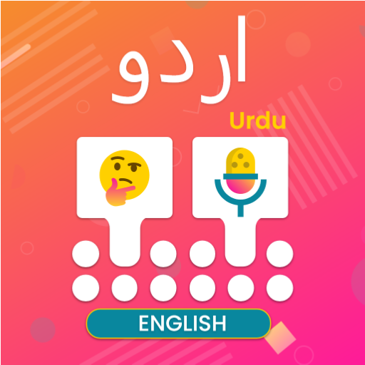 Urdu Voice Typing Keyboard