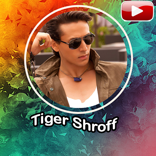 Tigar Shroff Hit Songs