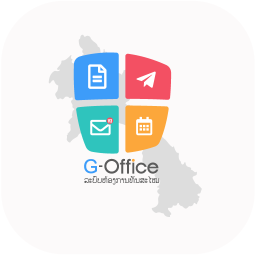 G-Office