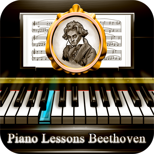 Уроки фортепиано Бетховен