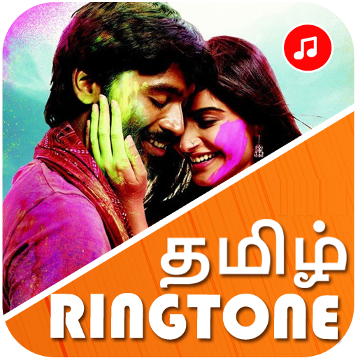 Best Tamil Ringtones 2022