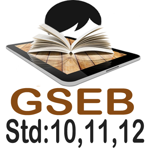 GSEB APP