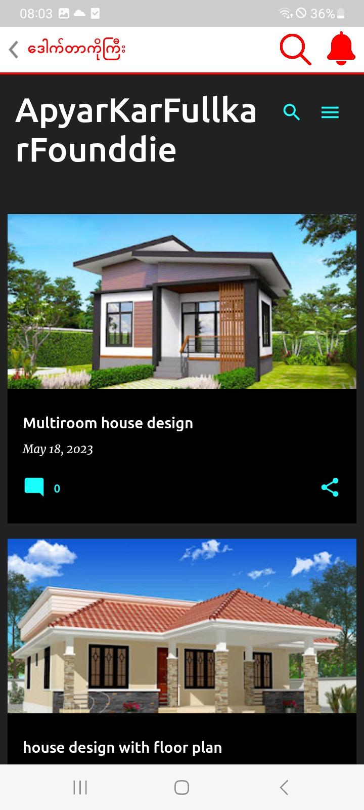 gallery