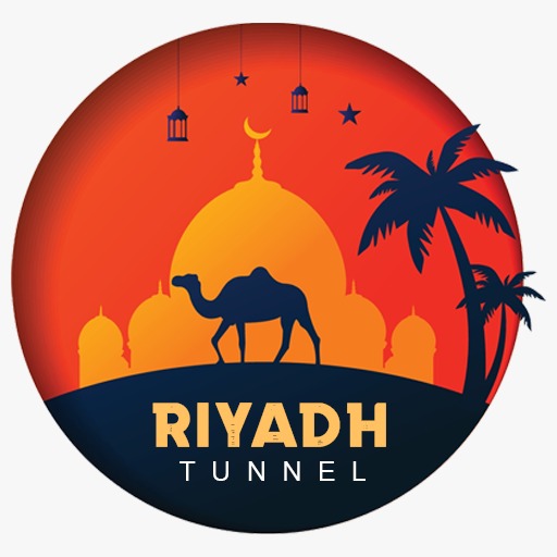 Riyadh Tunnel