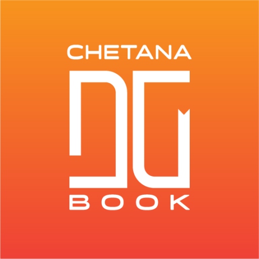 CHETANA DIGI BOOK