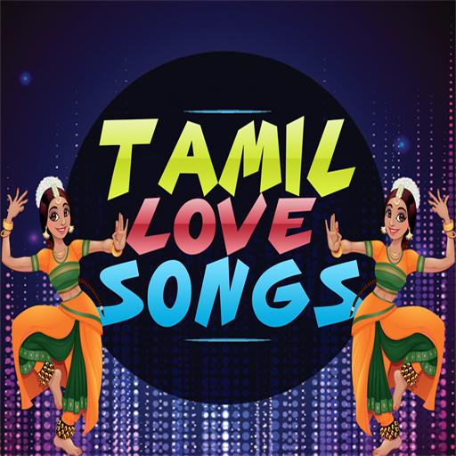 Top Tamil Love Songs New Music