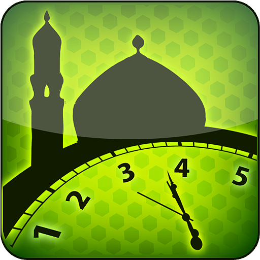 Waktu Solat: Pencari Kiblat