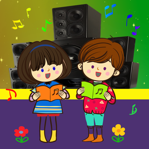 Tap Tap Musical  Incredibox