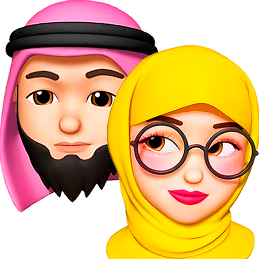 Memoji Hijab Muslim Stickers