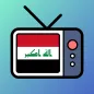 Iraq TV Live Streaming