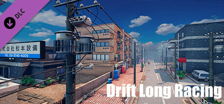 Drift Long Racing JapaneseStreet