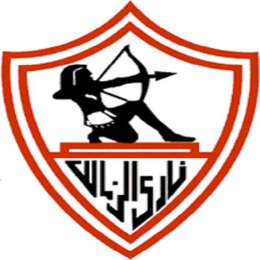 اغاني الزمالك الجديدة