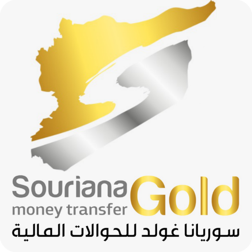 سوريانا غولد - sourıana Gold