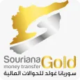 سوريانا غولد - sourıana Gold