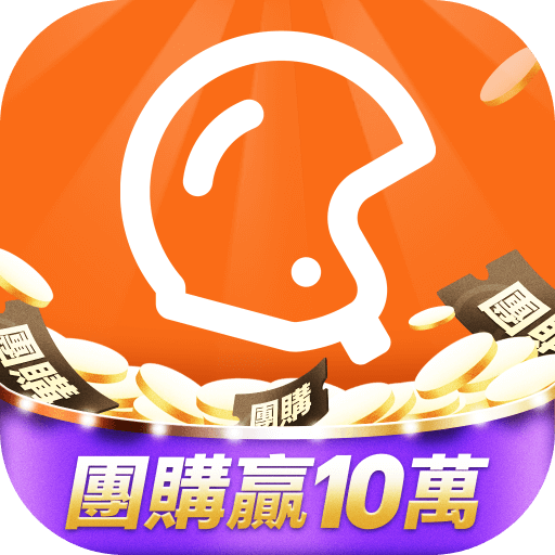 mFood-澳門美食外賣超市團購