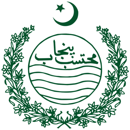 Ombudsman Punjab (OPMIS)