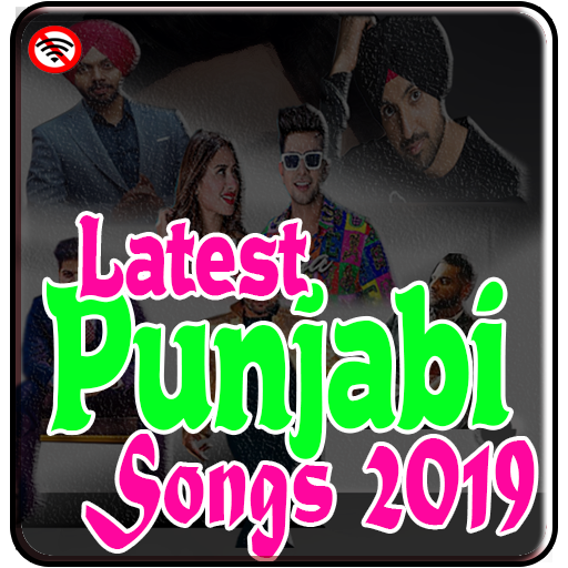 Latest Punjabi Song 2020 Offli