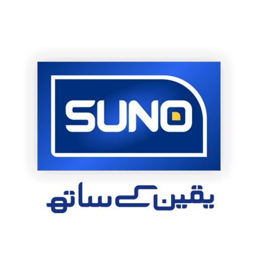 Suno News HD