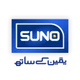 Suno News HD