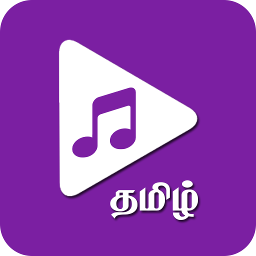 Tamil Video Songs