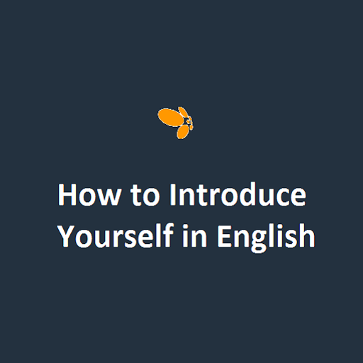 How to introduce yourself in E