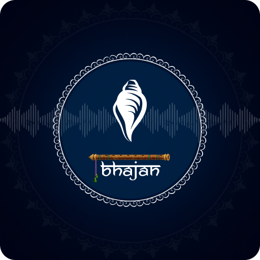 Bhajan Offline (भजन ऑफ़लाइन)