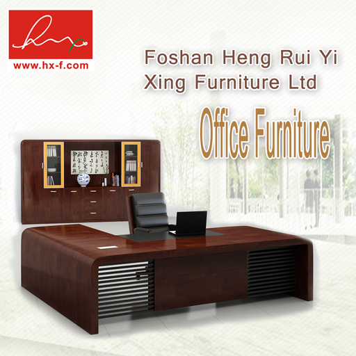 Heng Xing Office Furniture HD