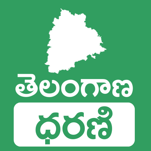 Telangana Land Records-Dharani