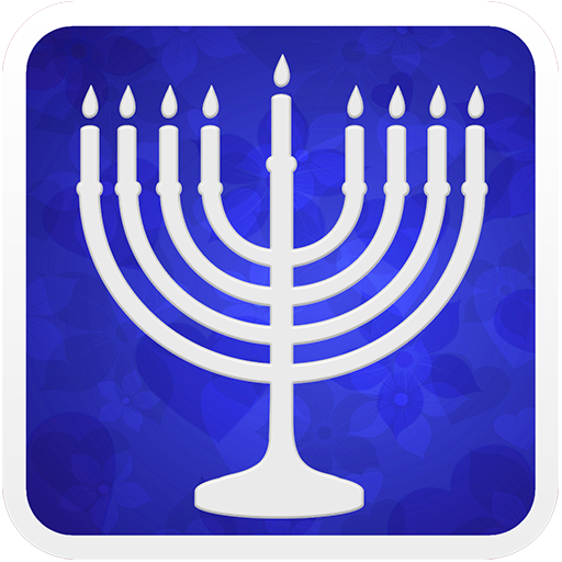 Jewish Complete Bible