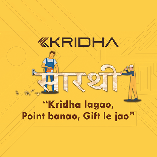 Kridha Saarthi