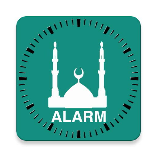 Azan Time Alarm