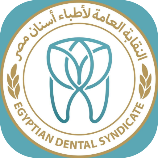 Egyptian Dental Syndicate