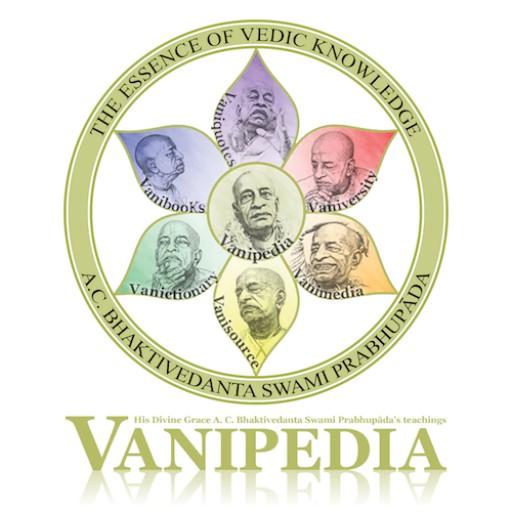 Vanipedia