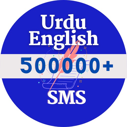 Urdu English SMS Shayari