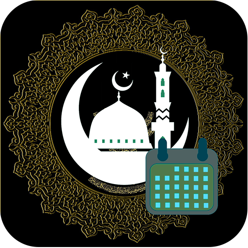 Calendário islâmico, oração