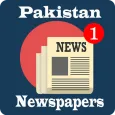 All Pakistani Newspaper-تمام پاکستانی اخبارات۔