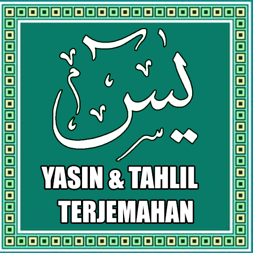 Yasin Tahlil dan Doa Lengkap