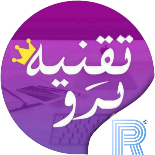 مكتبة الجافا - تقنية برو