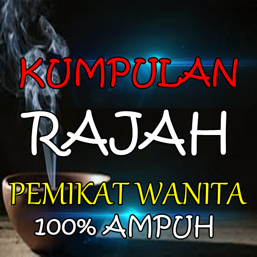 Kumpulan Rajah Pemikat Wanita 