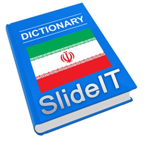 SlideIT Farsi pack